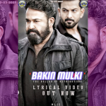 BAKIN MULKI Indian Hausa 2025 Download Sabuwar Fassarar Sultan Film