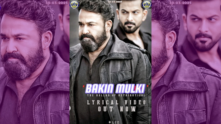 BAKIN MULKI Indian Hausa 2025 Download Sabuwar Fassarar Sultan Film