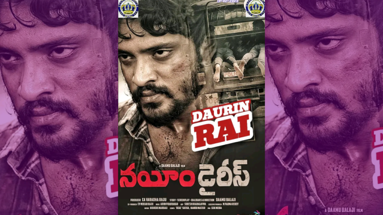 DAURIN RAI Sabuwar Fassarar Sultan Film Factory – Indian Hausa 2025