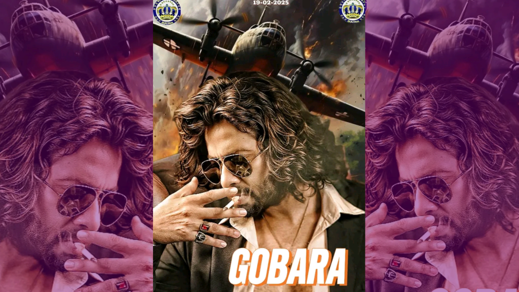 GOBARA Indian Hausa Film 2025 Sabuwar Fassarar Sultan Film Factory
