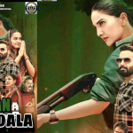 Indian Hausa Makasan Mandala Sabuwar Fassarar Sultan Film Factory
