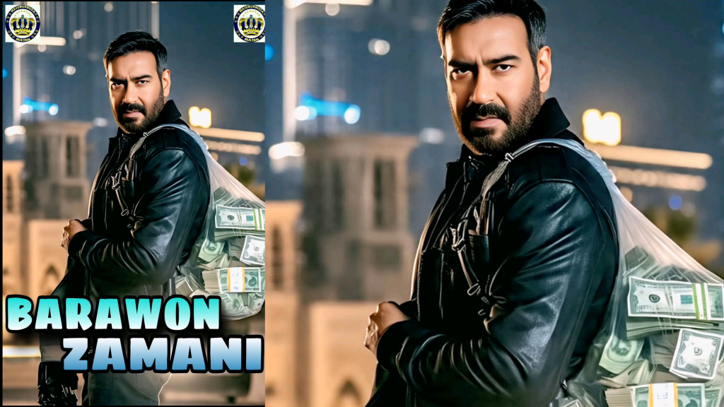 Indian Hausa Movies BARAWON ZAMANI Sabuwar Fassarar Sultan Film Factory