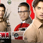 KUSHEWA Sabuwar Fassarar Indian Hausa 2025 Film