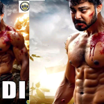 RODI Indian Hausa 2025 Sabuwar Fassarar Sultan Film Factory