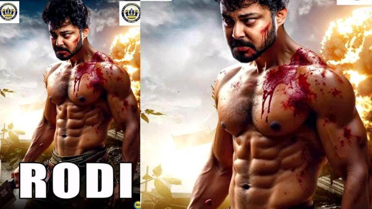 RODI Indian Hausa 2025 Sabuwar Fassarar Sultan Film Factory