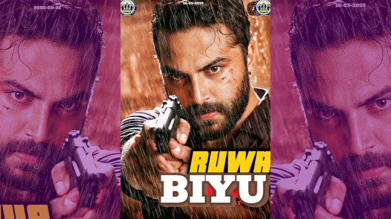 RUWA BIYU Indian Hausa 2025 Sabuwar Fassarar Sultan Film Factory