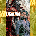 TASKIRA Indian Hausa Fassaran Algaita 2025 Download