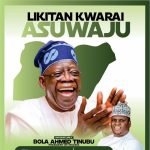 Dauda Kahutu Rarara – Omo Ologo Asiwaju