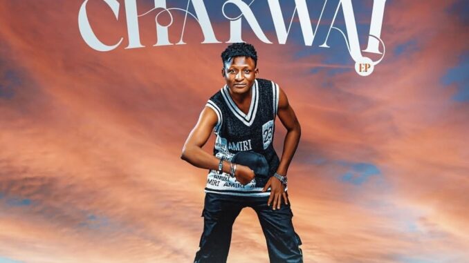 Hussaini M Pizzah – Cakwai EP