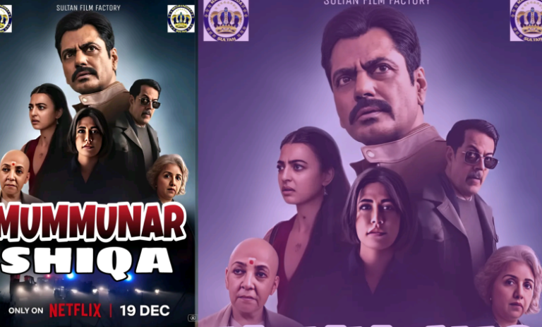 Indian Hausa Film MUMMUNAR SHIQA Sabuwar Fassarar Sultan 2026