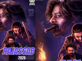 RAJASSAB Indian Hausa 2026 Sabuwar Fassara Sultan Film Factory