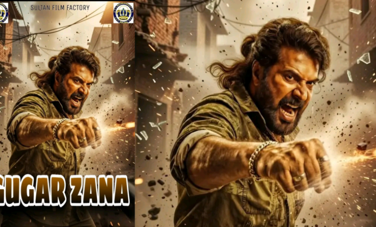 DOWNLOAD: GUGAR ZANA Indian Hausa 2026 Sabuwar Fassaran Sultan Film Factory