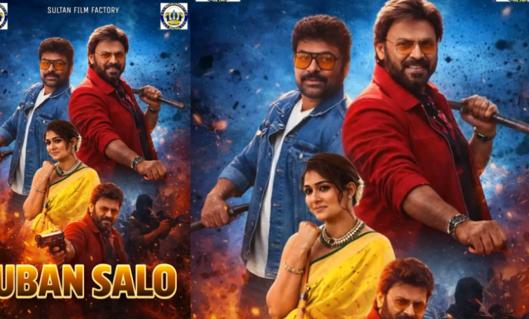 DOWNLOAD: UBAN SALO India Hausa 2026 Sabuwar Fassarar Sultan