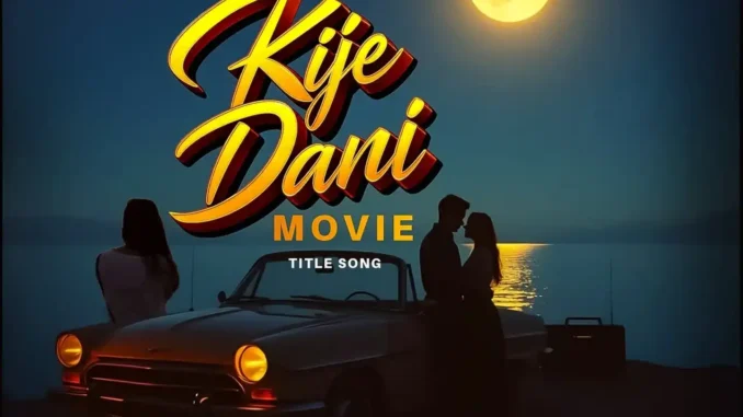 Umar M Shareef – Kije Dani